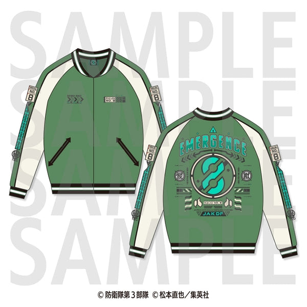 『怪獣8号』怪獣スカジャン 古橋 伊春