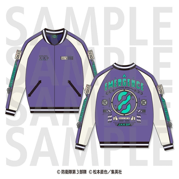 『怪獣8号』怪獣スカジャン 保科 宗四郎