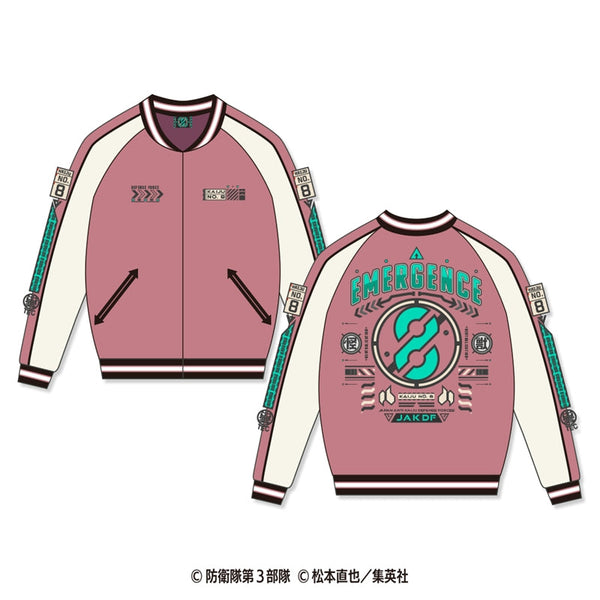 『怪獣8号』怪獣スカジャン 鳴海 弦