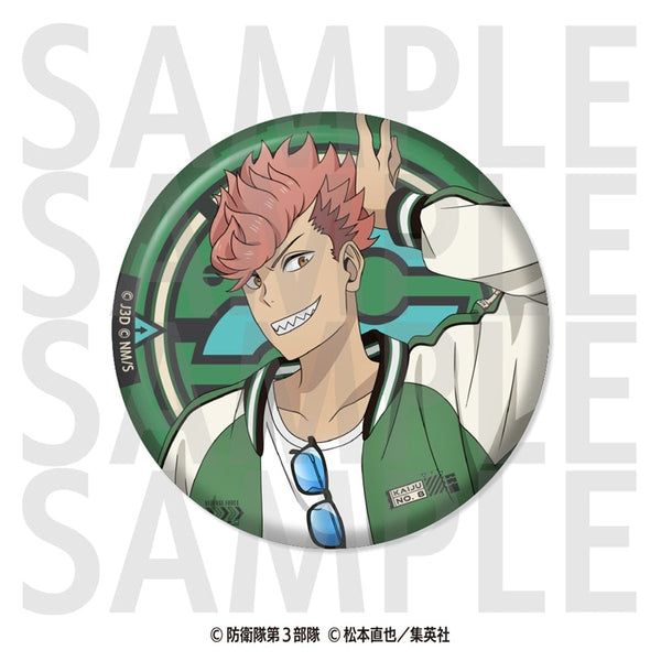 『怪獣8号』メタリック缶バッジ -怪獣スカジャン- 古橋 伊春