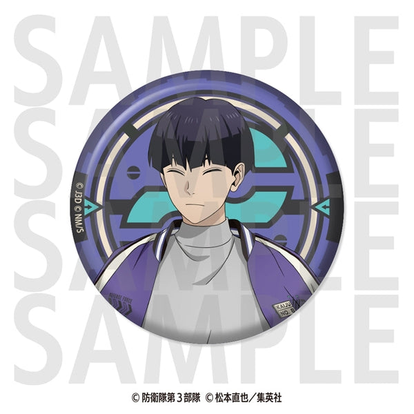 『怪獣8号』メタリック缶バッジ -怪獣スカジャン- 保科 宗四郎