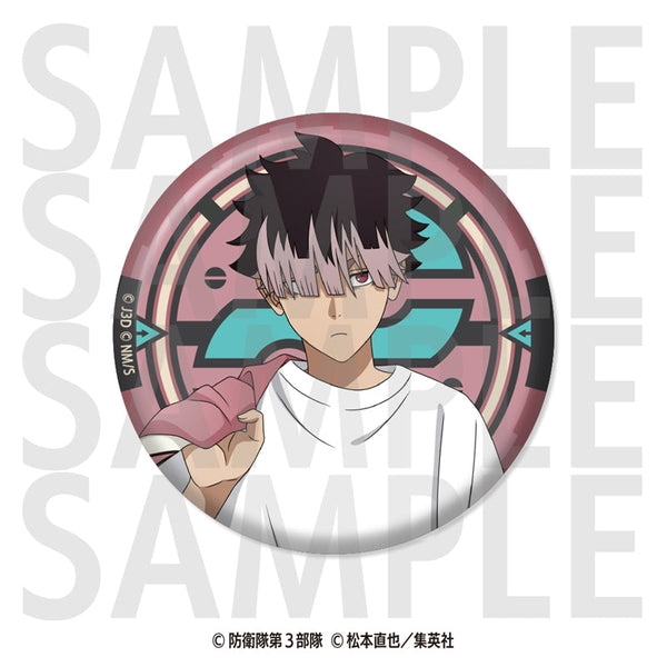 『怪獣8号』メタリック缶バッジ -怪獣スカジャン- 鳴海 弦