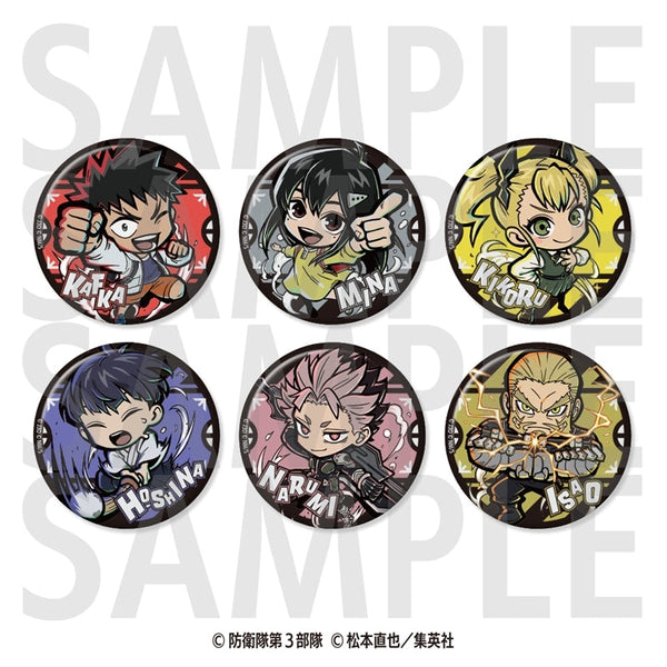 『怪獣8号』イートゥーントレーディング缶バッジ(第二弾) 全6種【BOX】