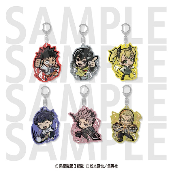 『怪獣8号』イートゥーントレーディングアクリルキーホルダー(第二弾) 全6種【BOX】