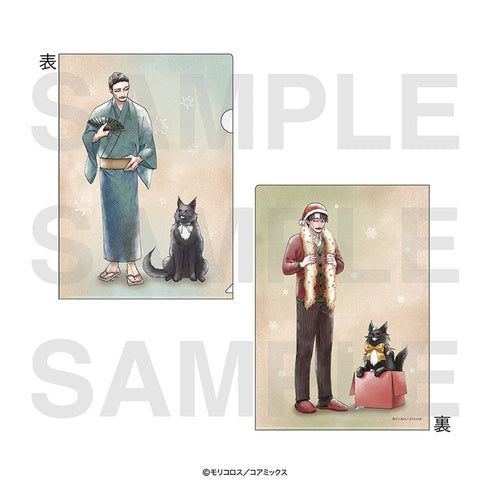 『猫と紳士のティールーム』A4クリアファイルセット