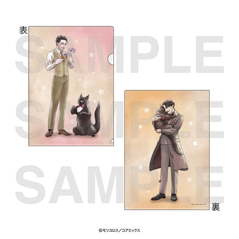 『猫と紳士のティールーム』A4クリアファイルセット