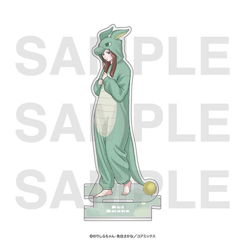 『オタクに優しいギャルはいない!?』アクリルスタンド_天音慶A(着ぐるみパジャマ)