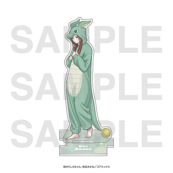 『オタクに優しいギャルはいない!?』アクリルスタンド_天音慶A(着ぐるみパジャマ)