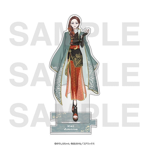 『オタクに優しいギャルはいない!?』アクリルスタンド_天音慶B(jade green suit)