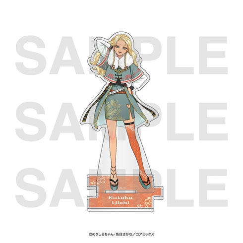 『オタクに優しいギャルはいない!?』アクリルスタンド_伊地知琴子B(jade green suit)