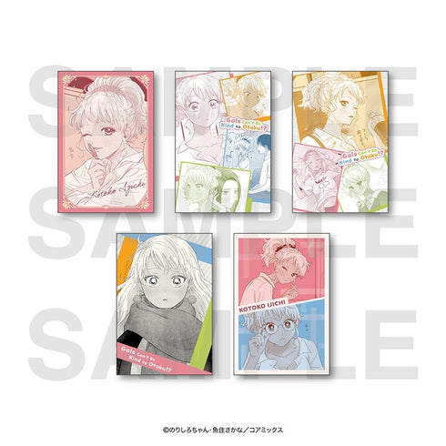 『オタクに優しいギャルはいない!?』ポストカードセット_C(伊地知琴子セット)