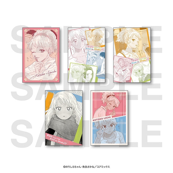 『オタクに優しいギャルはいない!?』ポストカードセット_C(伊地知琴子セット)