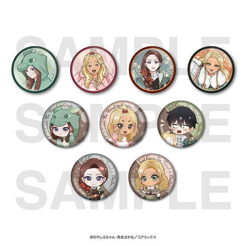 『オタクに優しいギャルはいない!?』トレーディング缶バッジ 全9種【BOX】
