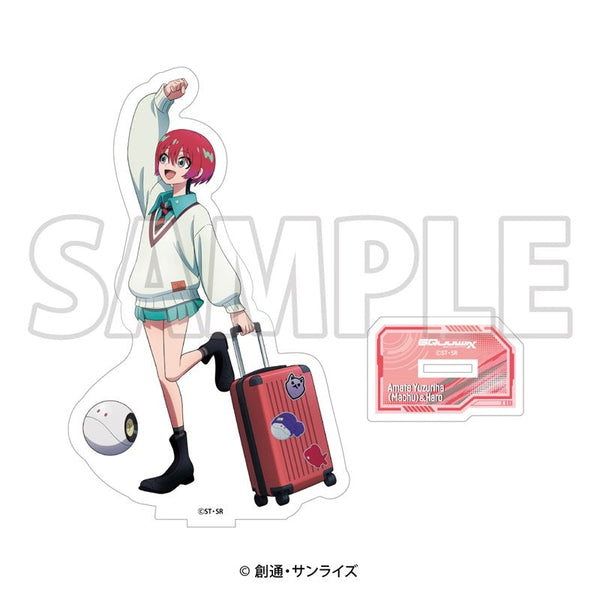 『JR東海×ガンダムシリーズ』〜Journey with Gundam〜 第3弾 描き下ろしアクリルスタンド アマテ・ユズリハ(マチュ)