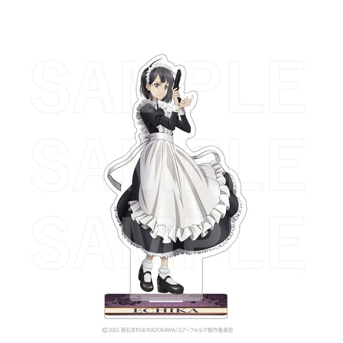 『ユア・フォルマ』アクリルスタンド エチカ・ヒエダ