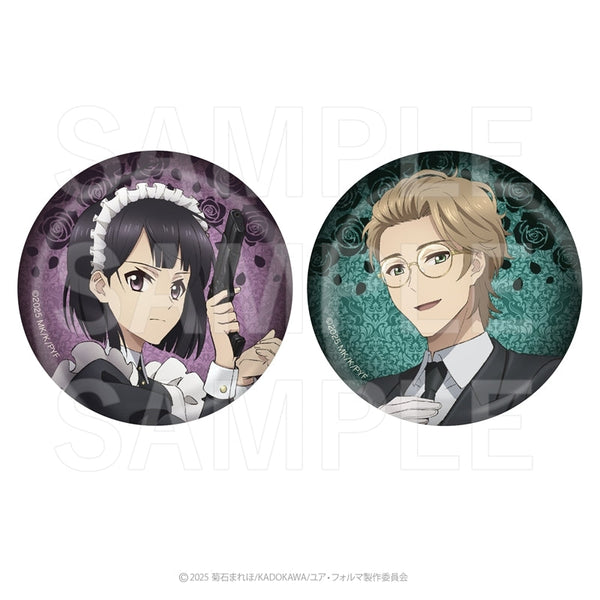 『ユア・フォルマ』缶バッジセット