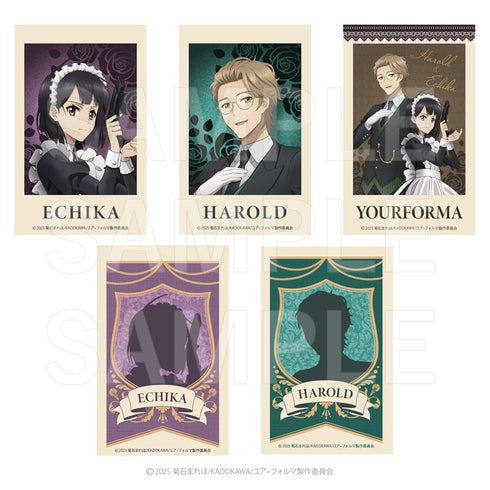 『ユア・フォルマ』トレーディングミニフォト風ステッカー(全5種)【BOX】