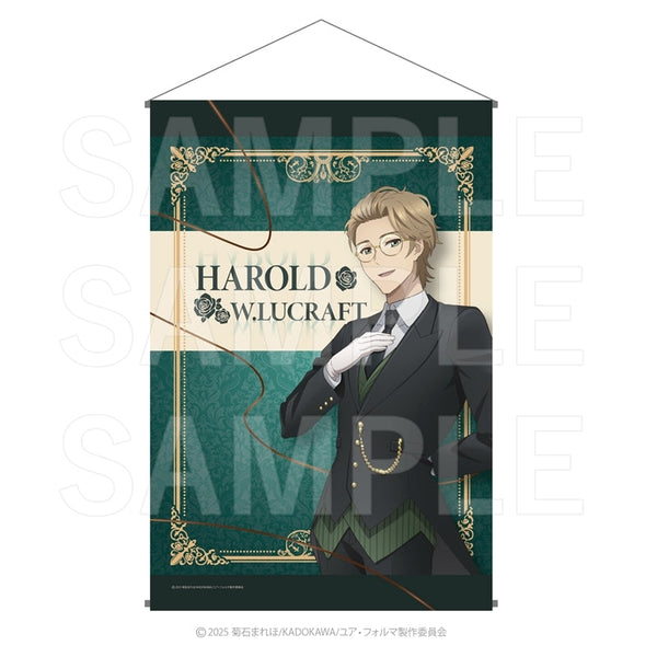 『ユア・フォルマ』タペストリー ハロルド・W・ルークラフト