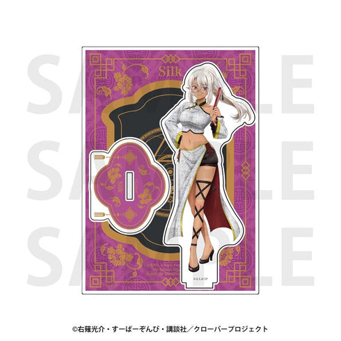 『Aランクパーティを離脱した俺は、元教え子たちと迷宮深部を目指す。』アクリルスタンド シルク