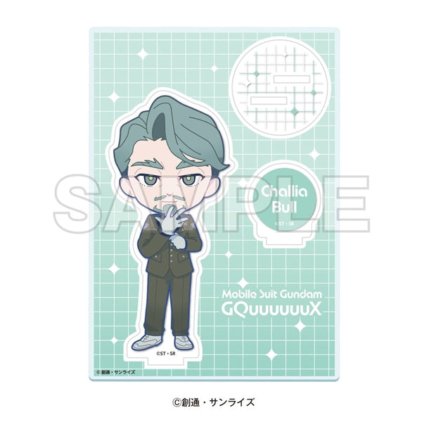 『機動戦士GundamGQuuuuuuX × 東急歌舞伎町タワー CLIMAX COLLABORATION』ミニキャラアクリルスタンド シャリア・ブル
