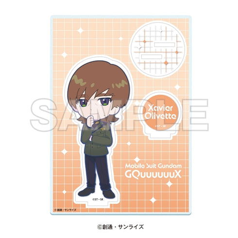 『機動戦士GundamGQuuuuuuX × 東急歌舞伎町タワー CLIMAX COLLABORATION』ミニキャラアクリルスタンド エグザベ・オリベ