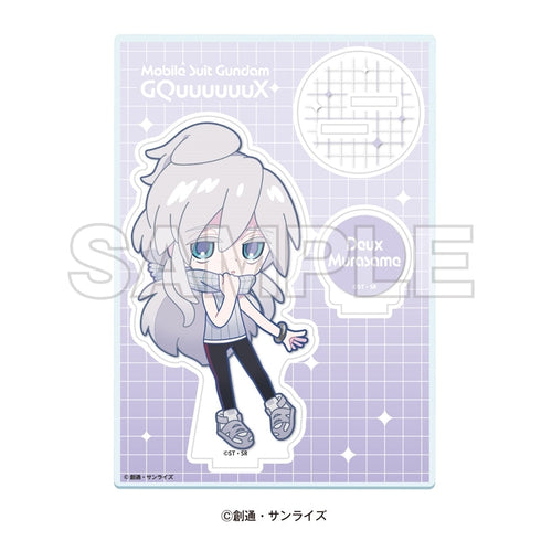 『機動戦士GundamGQuuuuuuX × 東急歌舞伎町タワー CLIMAX COLLABORATION』ミニキャラアクリルスタンド ドゥー・ムラサメ
