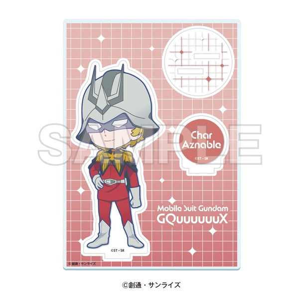 『機動戦士GundamGQuuuuuuX × 東急歌舞伎町タワー CLIMAX COLLABORATION』ミニキャラアクリルスタンド シャア・アズナブル
