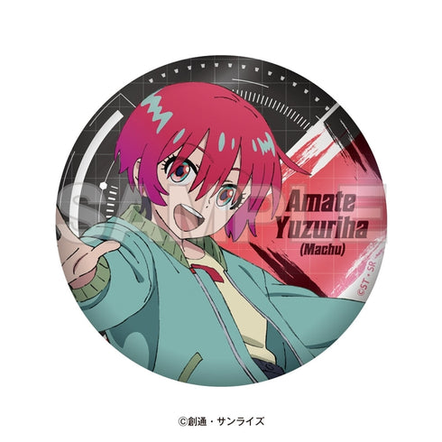 『機動戦士GundamGQuuuuuuX × 東急歌舞伎町タワー CLIMAX COLLABORATION』描き下ろし缶バッジセット