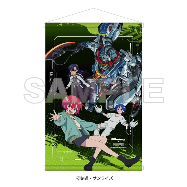 『機動戦士GundamGQuuuuuuX × 東急歌舞伎町タワー CLIMAX COLLABORATION』タペストリー
