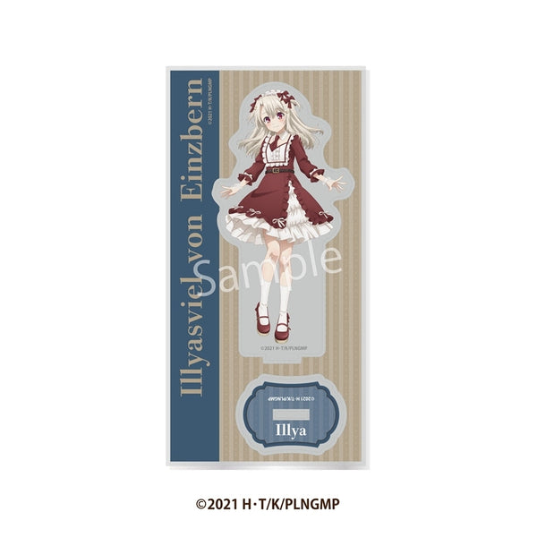 『Fate/kaleid liner プリズマ☆イリヤ Licht 名前の無い少女』アクリルスタンド イリヤスフィール・フォン・アインツベルン