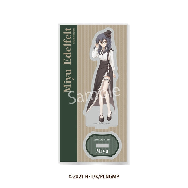 『Fate/kaleid liner プリズマ☆イリヤ Licht 名前の無い少女』アクリルスタンド 美遊・エーデルフェルト