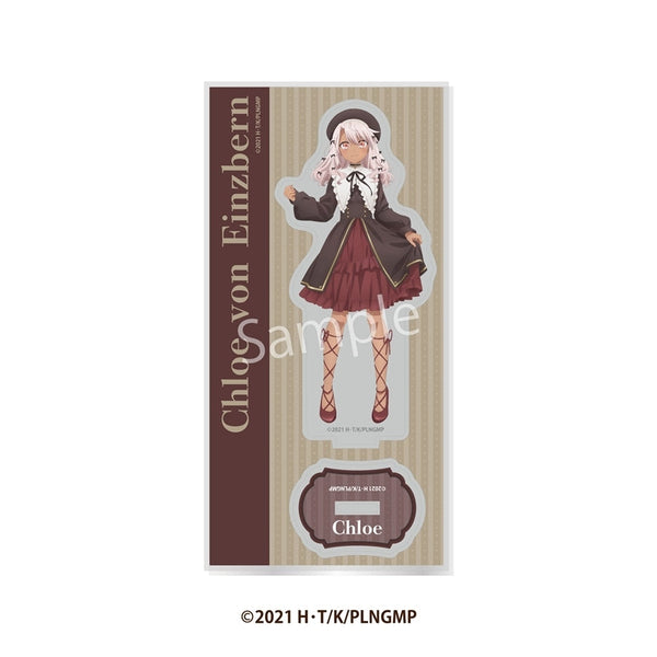 『Fate/kaleid liner プリズマ☆イリヤ Licht 名前の無い少女』アクリルスタンド クロエ・フォン・アインツベルン
