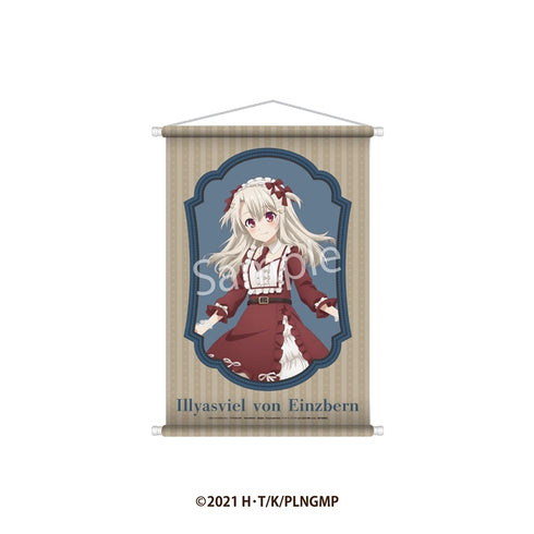 『Fate/kaleid liner プリズマ☆イリヤ Licht 名前の無い少女』B2タペストリー イリヤスフィール・フォン・アインツベルン