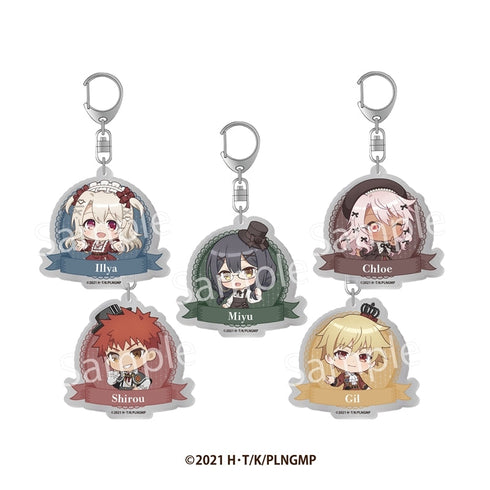 『Fate/kaleid liner プリズマ☆イリヤ Licht 名前の無い少女』トレーディングアクリルキーホルダー(全5種)【BOX】