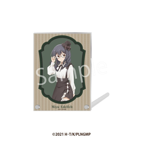 『Fate/kaleid liner プリズマ☆イリヤ Licht 名前の無い少女』アクリルパネル 美遊・エーデルフェルト