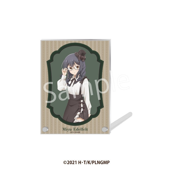 『Fate/kaleid liner プリズマ☆イリヤ Licht 名前の無い少女』アクリルパネル 美遊・エーデルフェルト