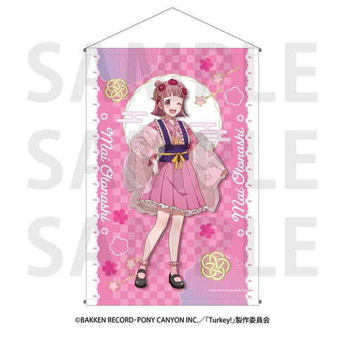 『Turkey!』B2タペストリー 音無麻衣