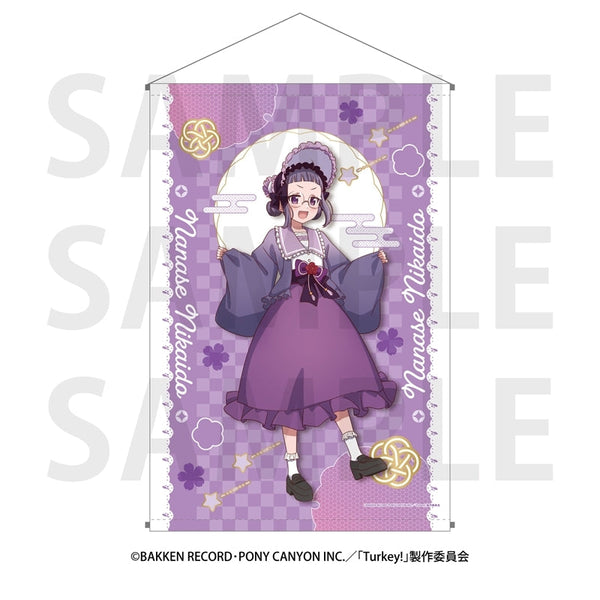 『Turkey!』B2タペストリー 二階堂七瀬