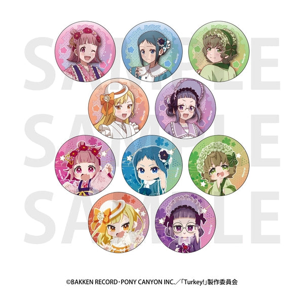 『Turkey!』トレーディング缶バッジ(全10種)【BOX】
