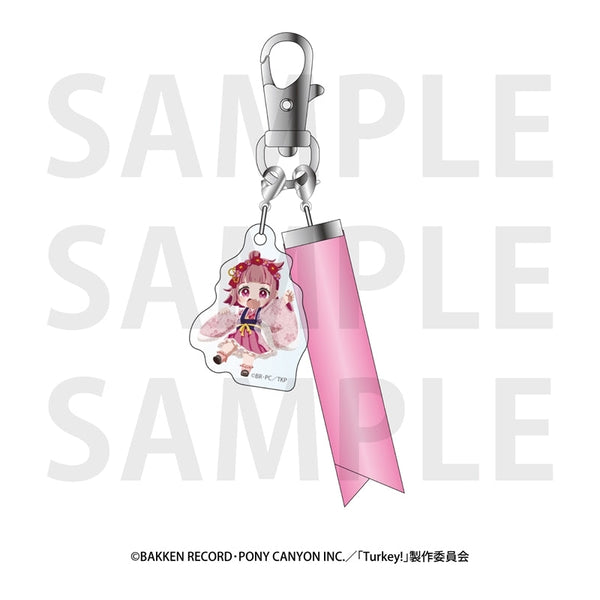 『Turkey!』チャーム付きリボンキーホルダー 音無麻衣
