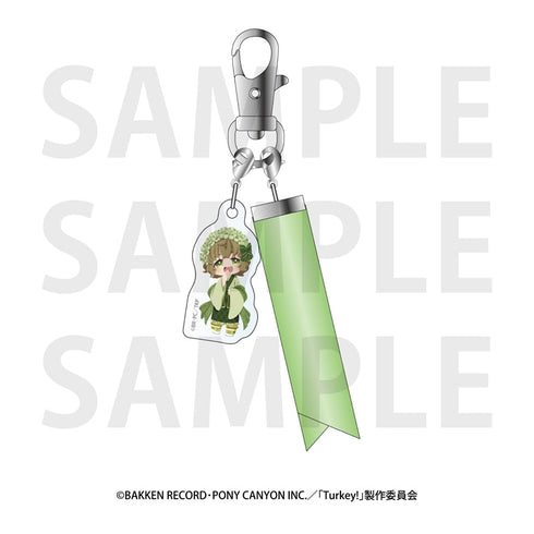 『Turkey!』チャーム付きリボンキーホルダー 一ノ瀬さゆり