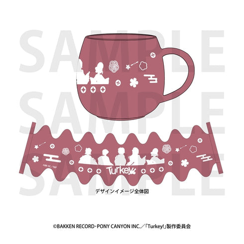 『Turkey!』マグカップ