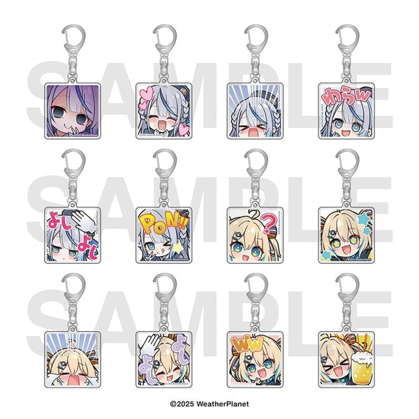 『WeatherPlanet』トレーディングスタンプアクリルキーホルダー(全12種)【BOX】