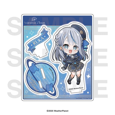 『WeatherPlanet』ミニキャラアクリルスタンド 雨海ルカ