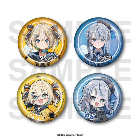 『WeatherPlanet』メタリック缶バッジセット