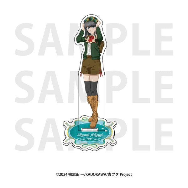 『青春ブタ野郎はサンタクロースの夢を見ない』アクリルスタンド 赤城郁実