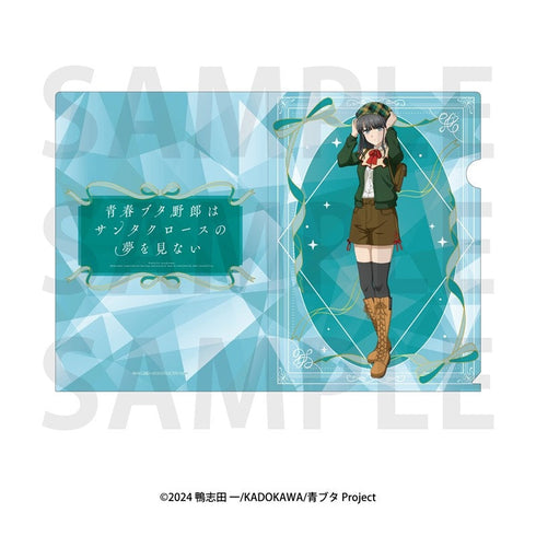 『青春ブタ野郎はサンタクロースの夢を見ない』クリアファイル 赤城郁実