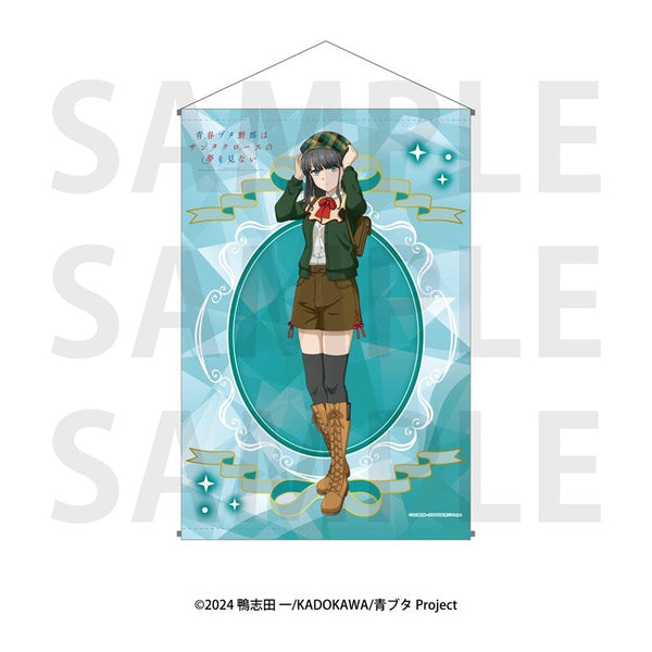 『青春ブタ野郎はサンタクロースの夢を見ない』B2タペストリー 赤城郁実