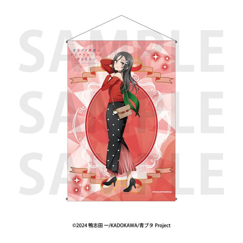 『青春ブタ野郎はサンタクロースの夢を見ない』B2タペストリー ミニスカサンタ