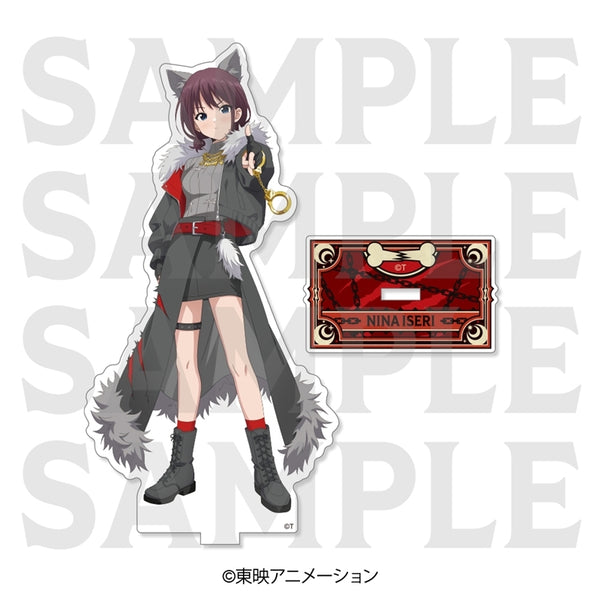 《Girls Band Cry》壓克力立牌 -DOG Dress- 井芹仁菜